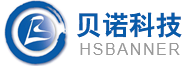 黃山貝諾科技