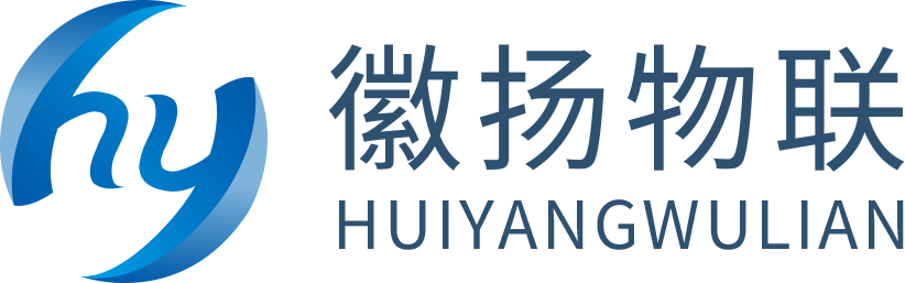 徽揚(yáng)物聯(lián)